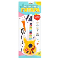 Музыкальная гитара, звук, свет Музыкальная гитара, звук, свет