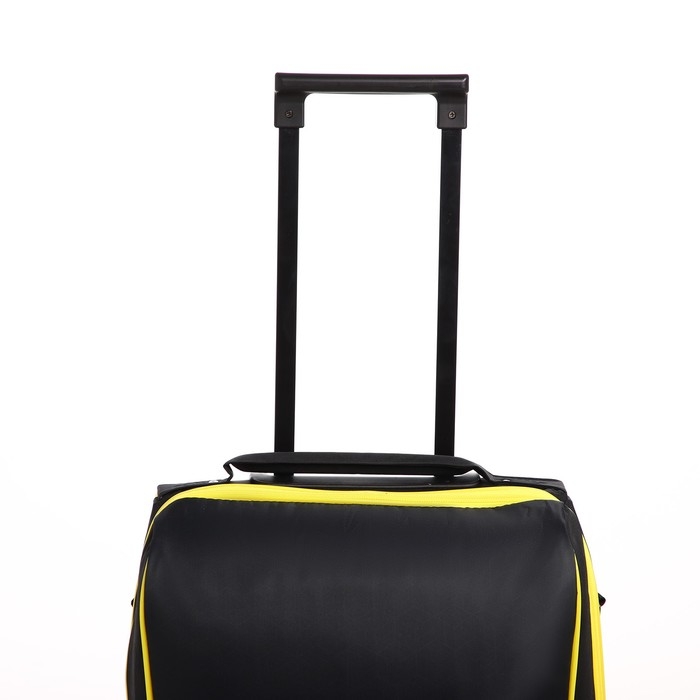 Чемодан детский 32 л (S) Sacvoyage, отдел на молнии, цвет чёрный/жёлтый