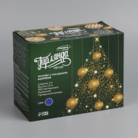 Гирлянда &laquo;Занавес&raquo; 2 &times; 1.5 м с насадками &laquo;Шарики&raquo;, IP20, прозрачная нить, 360 LED, свечение синее, 8 режимов, 220 В