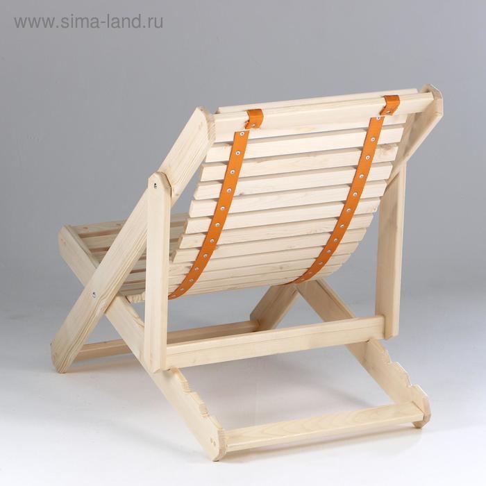 Шезлонг гибкий, усиленный, лакированный, хвоя, 100&times;65&times;78см