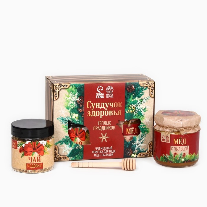 Новый год! Подарочный набор: мёд, 240 гр, чай 50 гр, ложка &laquo;Тёплых праздников&raquo;