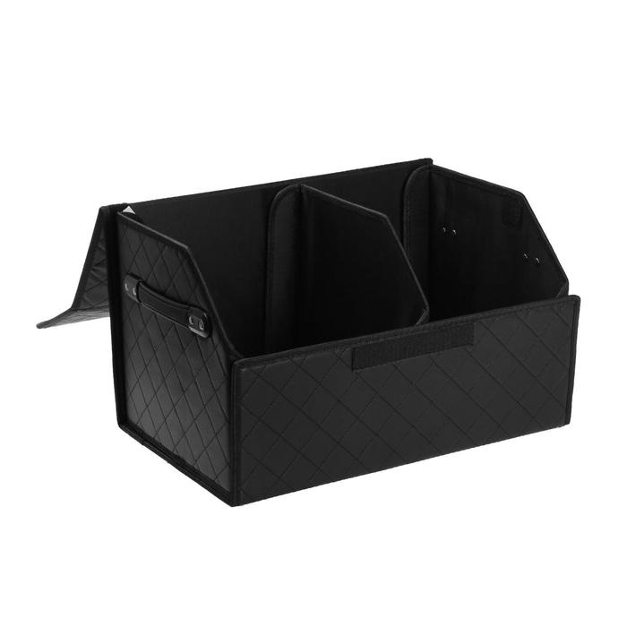 Органайзер кофр в багажник автомобиля HT-089, саквояж 48&times;30&times;28 см, экокожа