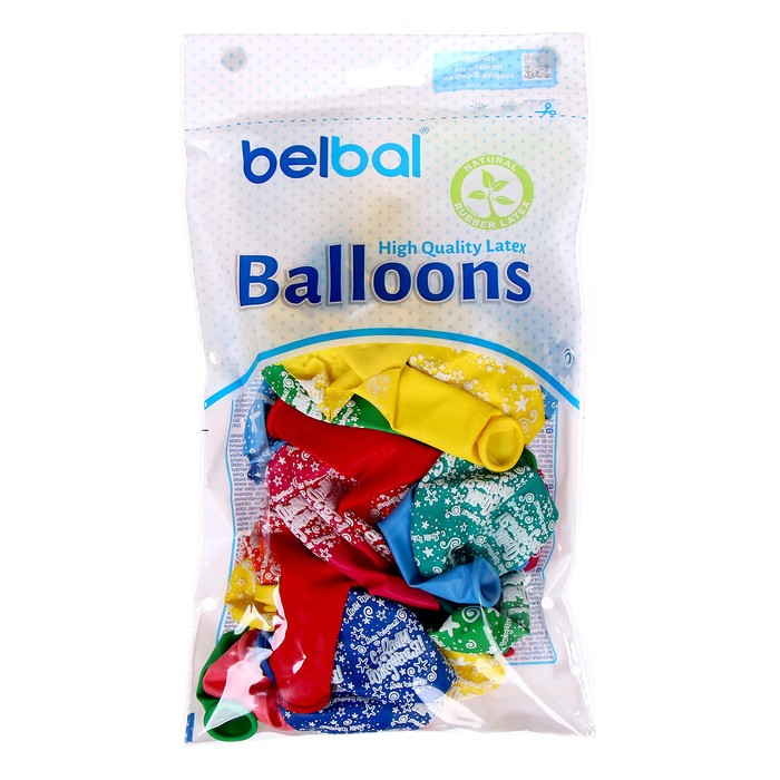 Шар латексный 14" &laquo;С днём рождения! Звёзды&raquo;, пастель, набор 25 шт., цвета МИКС