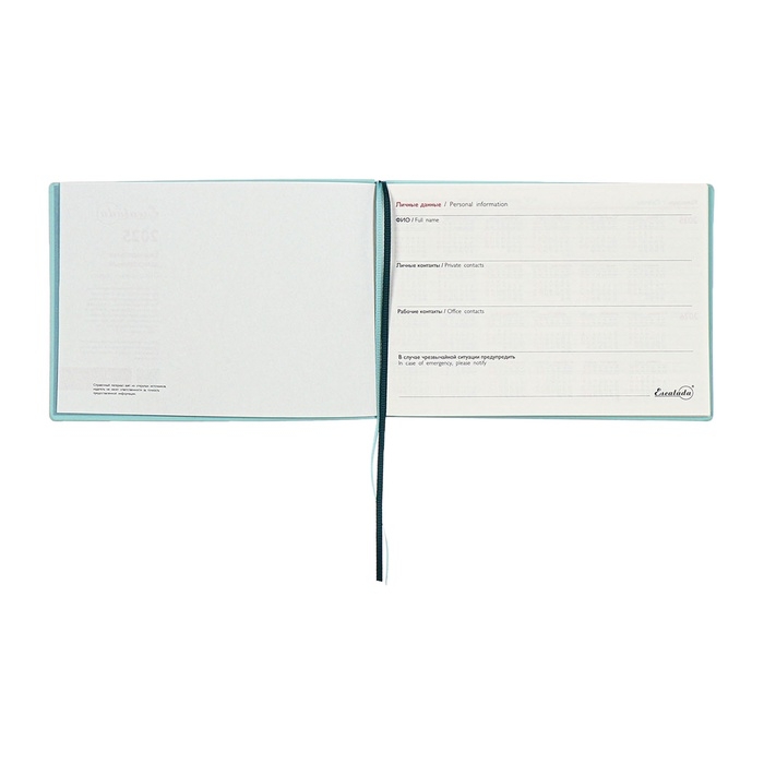 Еженедельник датированный 2025 года, 181х127 мм, 64 листа ESCALADA, мягкая обложка из искусственной кожи, блинтовое тиснение, кремовый блок 70 г/м&sup2;, зелёный