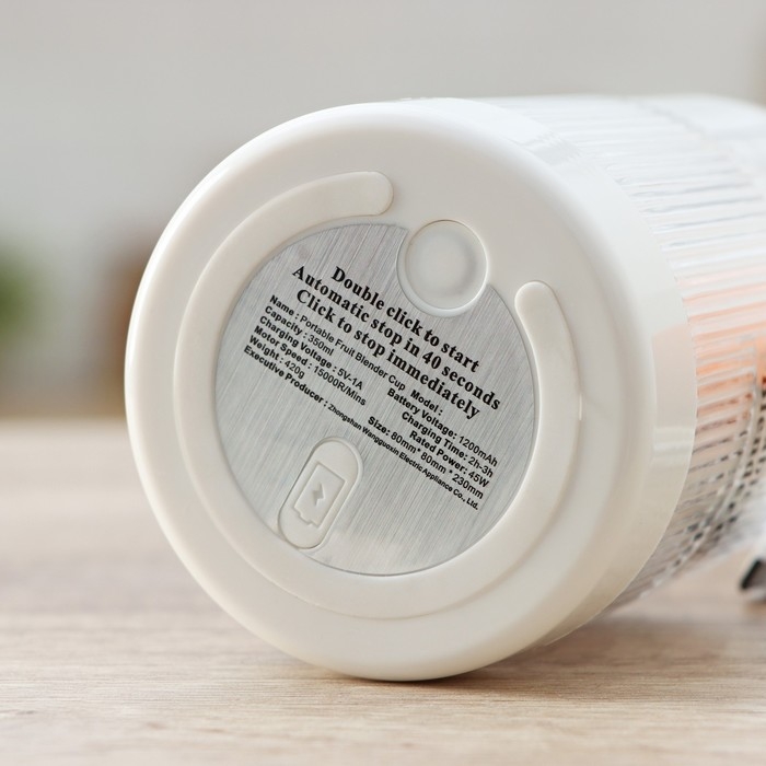 Блендер портативный Glory, 10&times;10&times;26 см, переносной