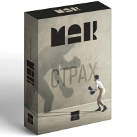 Метафорические ассоциативные карты &laquo;Внутренний страх&raquo;, 50 карт (7х12 см), 16+