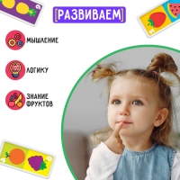 Домино &laquo;Фруктовая корзинка&raquo;, пластик, 28 деталей