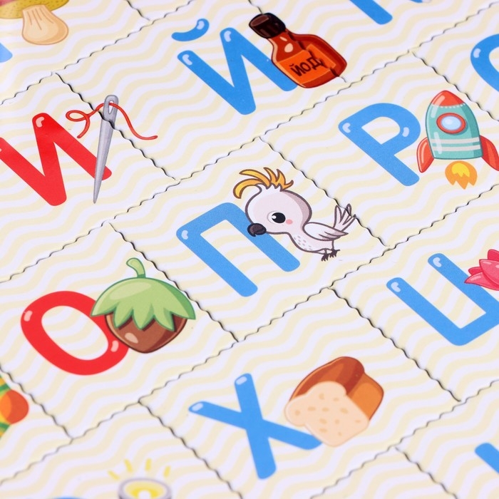 Пазл планшетный «Азбука» Пазл планшетный «Азбука»