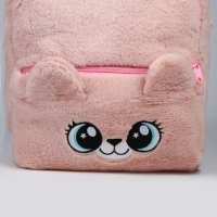 Рюкзак детский для девочки &laquo;Медвежонок&raquo;, плюшевый, цвет бежевый