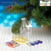 Набор для опытов &laquo;Новогодняя игрушка&raquo;, шарики-растушки, с наклейками