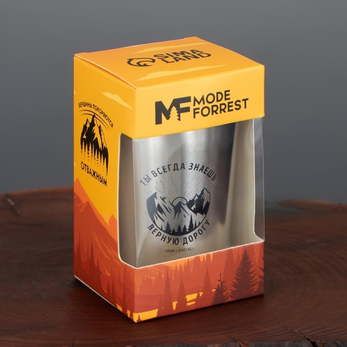 Набор стаканов &laquo;Вершины&raquo;, 2 шт х 150 мл