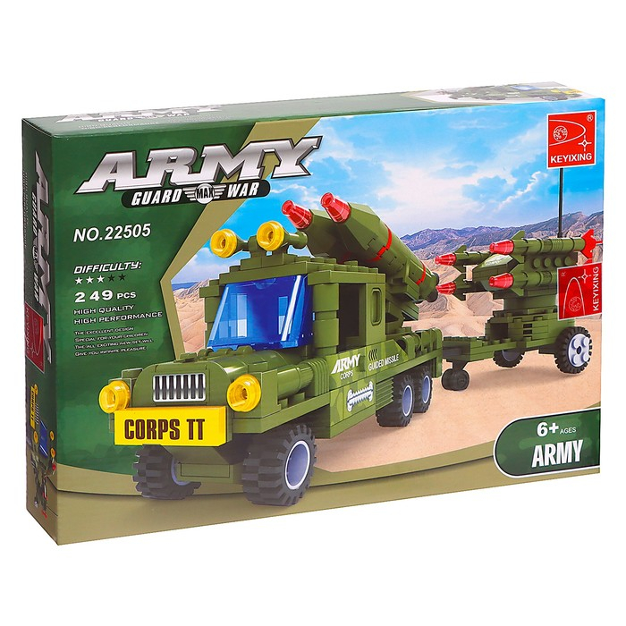 Конструктор &laquo;Ракетная установка&raquo;, 249 деталей