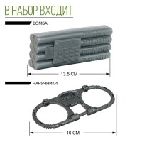 Набор военного &laquo;Пехотинец&raquo;, 8 предметов, с жилетом