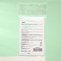 Матирующие салфетки для лица Professor SkinGOOD, Mattifying Papers для проблемной кожи, 50 шт.