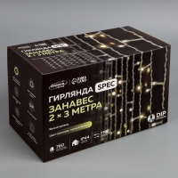 Гирлянда &laquo;Занавес&raquo; 2 &times; 3 м, IP44, УМС, белая нить, 760 LED, свечение тёплое белое, мерцание белым, 220 В