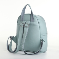 Рюкзак женский на молнии, цвет голубой Рюкзак женский на молнии, цвет голубой