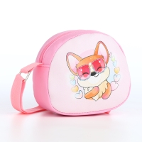 Сумка детская на молнии &laquo;Выбражулька&raquo;, цвет розовый