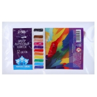 Набор акриловых красок &laquo;&lrm;Яркость цветов&raquo;&lrm;, 12 цветов