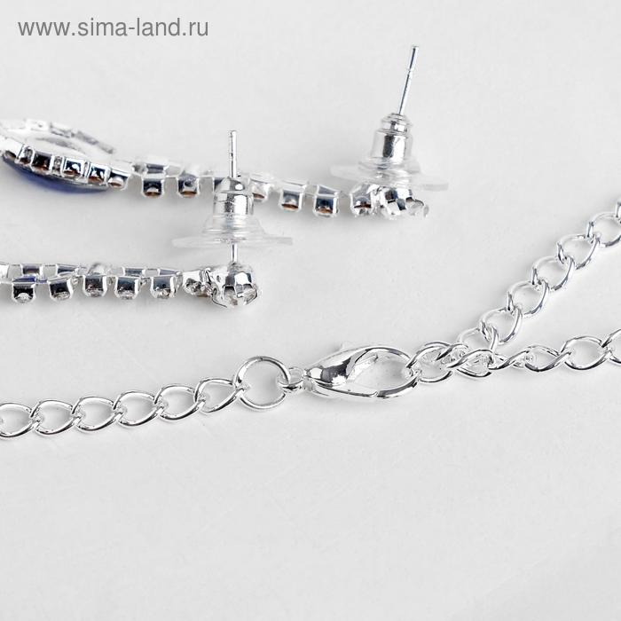 Набор 2 предмета: серьги, колье &laquo;Листопад&raquo; ромб, цвет сине-белый в серебре, 45 см