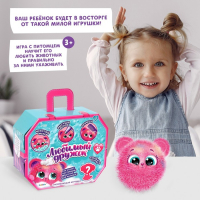 Игрушка «Лучший друг» с аксессуарами Игрушка «Лучший друг» с аксессуарами