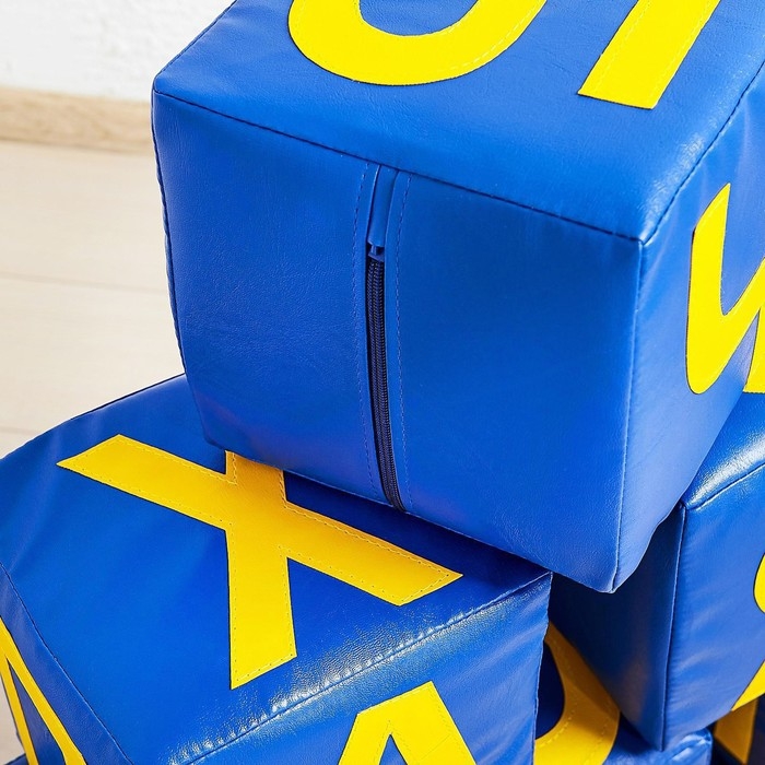 Набор мягких кубиков «Буквы», 10 элементов, МИКС Набор мягких кубиков «Буквы», 10 элементов, МИКС