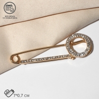 Булавка &laquo;Симпл&raquo; круг, 7 см, цвет белый в золоте