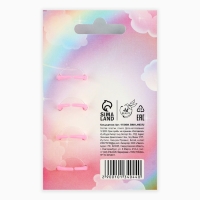 Кольцо детское , набор &laquo;Милой принцессе&raquo;, 1.6 х 2.5 х 1.4 см, 4 шт