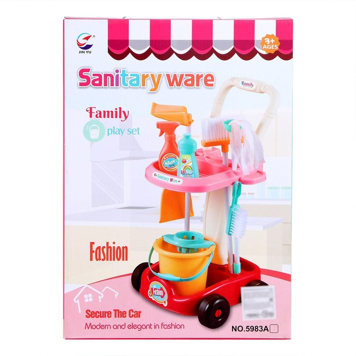 Игровой набор &laquo;Маленькая помощница&raquo;