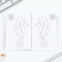 Подарочный набор двойной блокнот с заданиями и ручка &laquo;Настоящему герою&raquo;