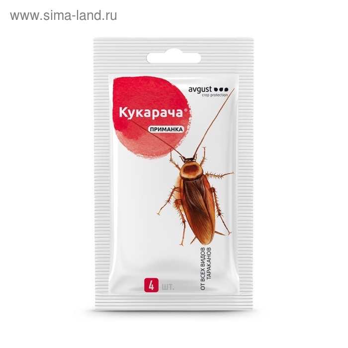 Средство от всех видов тараканов Средство от всех видов тараканов "Кукарача" приманка, 4 шт х 1,5 г