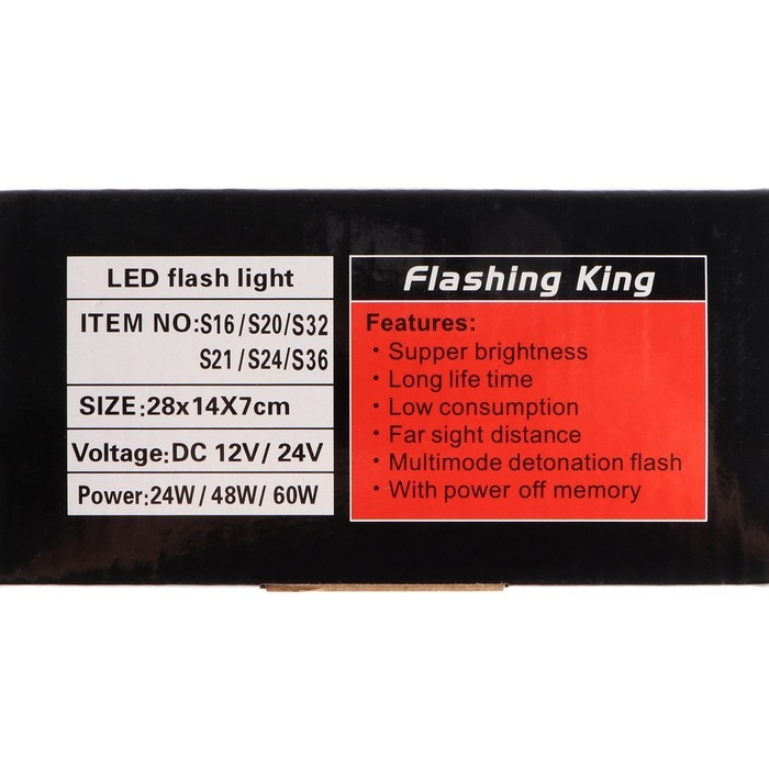 Сигнальный стробоскоп под лобовое стекло 36 LED, 12В, 15 режимов, красно-синий Сигнальный стробоскоп под лобовое стекло 36 LED, 12В, 15 режимов, красно-синий