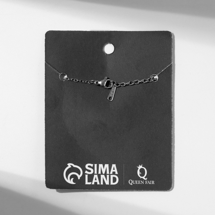 Браслет-оберег «Руны» сила духа, цвет серебро, 17 см Браслет-оберег «Руны» сила духа, цвет серебро, 17 см