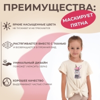 Набор термотрансферов для девочек, 5 шт