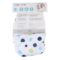 Трусики-подгузник, многоразовый, с вкладышем &laquo;Шарики&raquo;, Крошка Я