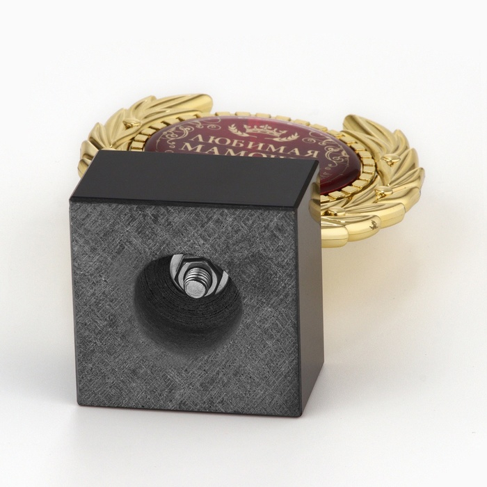 Кубок на День матери &laquo;Любимая мамочка&raquo;, наградная фигура, пластик, золото, 13 х 8 х 5 см