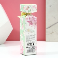 Соль для ванны &laquo;Самой нежной&raquo;, 150 г, аромат мяты, ЧИСТОЕ СЧАСТЬЕ