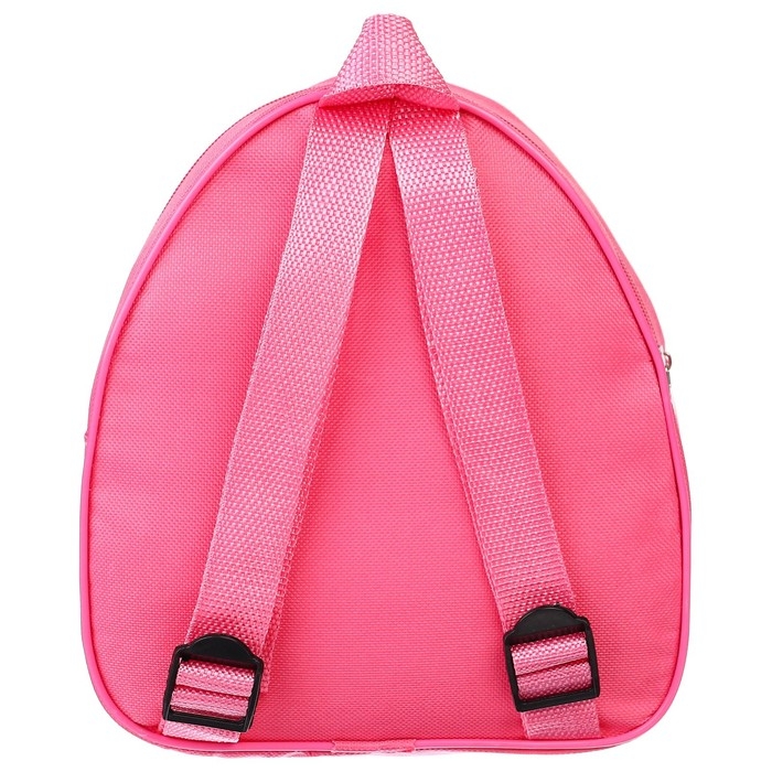 Рюкзак детский, 23х21х10 см, Щенячий патруль Рюкзак детский, 23х21х10 см, Щенячий патруль