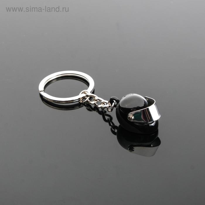 Брелок для ключей Cartage, шлем мотоцикла, черный Брелок для ключей Cartage, шлем мотоцикла, черный