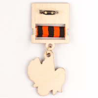 Карнавальный набор &laquo;На парад победы&raquo;: аксельбант, значок, цвет золотой