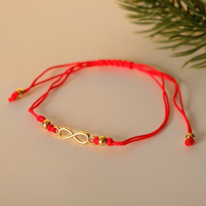 Новый год! Браслет &laquo;Новогодний&raquo; бесконечность, цвет красный с золотом