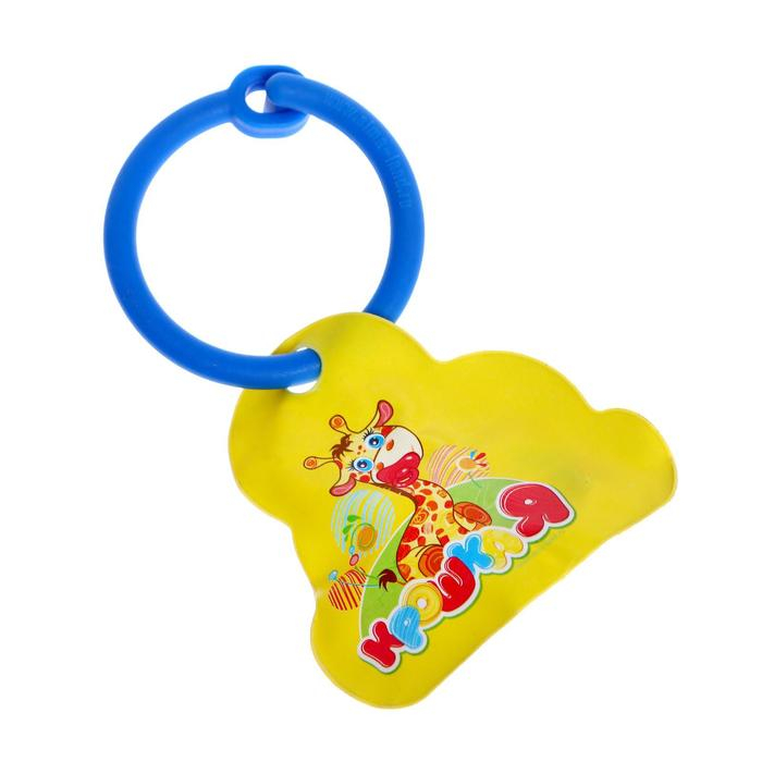 Детский столик 3 в 1 для малышей &laquo;Морское приключение&raquo;, световые и звуковые эффекты