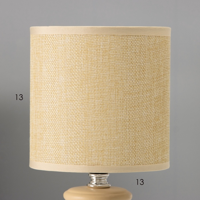 Настольная лампа Настольная лампа "Катрина" Е14 40вт бежевый 13х13х27 см