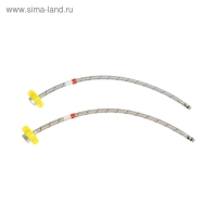 Набор смесителей Accoona A2769, для раковины, для ванны, стойка для душа, латунь