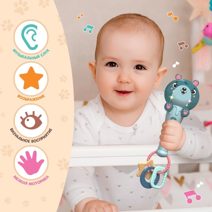 Музыкальная игрушка &laquo;Милый мишка&raquo;, звук, свет, цвет зелёный