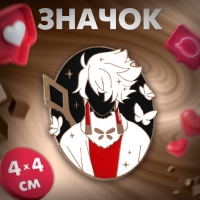 Значок &laquo;Япония&raquo; человек и бабочки, цветной в золоте