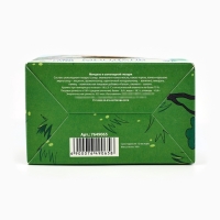 Миндаль в шоколадной глазури &laquo;Счастливой Пасхи&raquo;