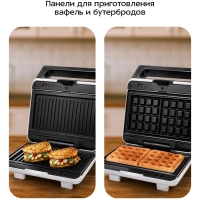 Вафельница - бутербродница электрическая KT-1638