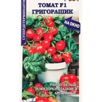 Семена Томат Григорашик F1 /Сотка/ 0,05 г/*2000
