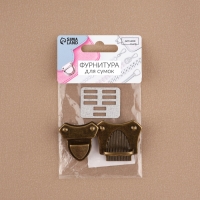 Застёжка для сумки, 4 &times; 4,2 см, цвет бронзовый