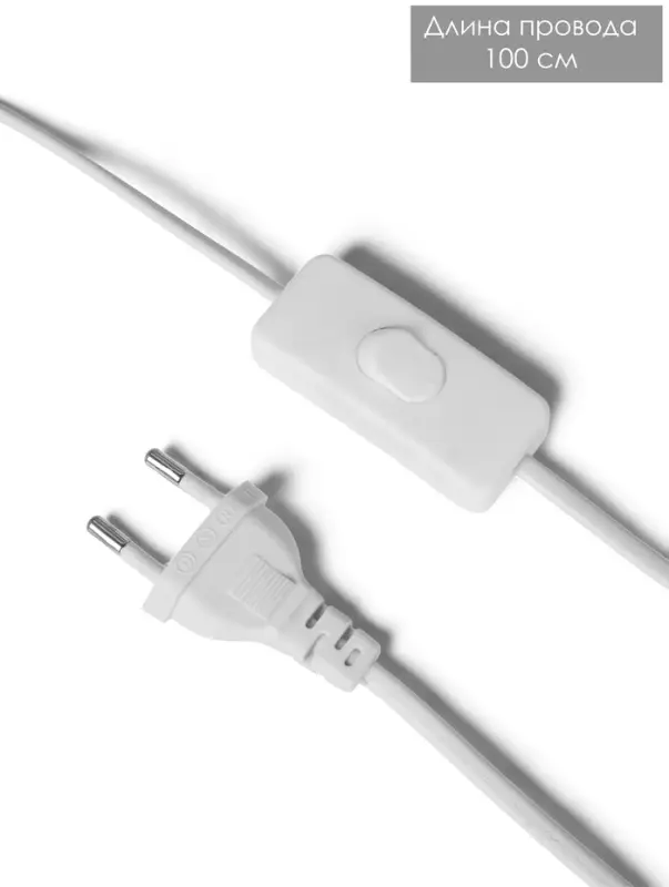 Лампа настольная &laquo;Атриум&raquo; E14, 1х40Вт, синий, RISALUX